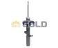 GOLD TOYOTA Амортизатор газ.задн.лев.Corolla 97- 9250794