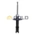 GOLD RENAULT Амортизатор газ.передн.Twingo 93- 9251399
