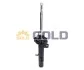 GOLD CITROEN Амортизатор газ.передн.лев. C2,C3 9260890