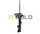 BMW Амортизатор газ.передн.прав.E36 (парный артикул MM-00070) GOLD 9261039 (фото 1)