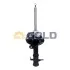 GOLD HONDA Амортизатор передн.лев.CR-V III 07- 9261202
