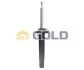 GOLD BMW Амортизатор газ.передн.5 E39 95- 9270107