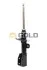 GOLD OPEL Амортизатор передн. лев. Antara,Chevrolet Captiva 06- 9270202