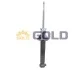 BMW Амортизатор газ.задн. 7 E38 94- GOLD 9450215 (фото 1)