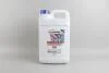 Антифриз G11 BLUE (синій) концентрат (5L) (GERMANY) R80G11-BLU-005