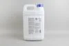 Антифриз G11 BLUE (синій) концентрат (5L) (GERMANY) GOODREM R80G11-BLU-005 (фото 2)