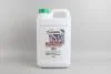 Антифриз GREEN (зелений) концентрат (5L) (GERMANY) R80G11-GRN-005
