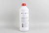 Антифриз G12+ RED (червоний) концентрат (1.5L) (GERMANY) GOODREM R80G12PLUS-015 (фото 2)