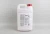 Антифриз G13 PURPLE (фіолетовий) концентрат (5L) (GERMANY) GOODREM R80G13-005 (фото 2)