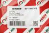 Фільтр повітряний Ducato/Boxer/Jumper 1.9/2.4/2.5/2.8 TD/JTD/HDi 94&gt;06 (з сіткою) GOODREM RF1156SWB (фото 3)