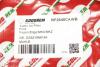 Фільтр салону Ford Fusion 14-20/Edge 15-22/Lincoln Continental/MKX/MKZ (вугільний, антиалергенний) GOODREM RF2648CAWB (фото 3)