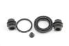 Ремкомпл. супорта зад Hyundai Getz/Tucson/Kia Magentis/Sportage/Corolla 34mm GOODREM RK6573.0 (фото 2)