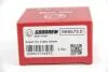 Ремкомпл. супорта зад Hyundai Getz/Tucson/Kia Magentis/Sportage/Corolla 34mm GOODREM RK6573.0 (фото 3)