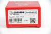 Ремкомпл. супорта перед Mazda 323/626/6/Premacy/Xedos 57mm GOODREM RK6648.0 (фото 3)