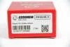 Ремкомпл. супорта перед Mazda 323/626/6/Premacy/Xedos 57mm GOODREM RK6648.0 (фото 3)