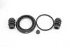 Ремкомпл. супорта перед Daewoo Lanos 97- 48mm GOODREM RK6718.0 (фото 2)