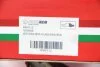 Колодки ручного гальма Vito (638) 96-03 GOODREM RM0112 (фото 4)