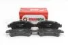 Гальмівні колодки Boxer/Ducato/Jumper (06-21) GOODREM RM1025 (фото 1)