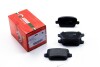 Гальмівні колодки зад. Kuga 08-/Mondeo 07- (TRW) Goodrem RM1216 (фото 1)