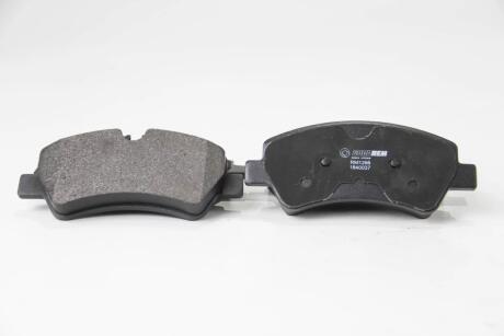 Колодки тормозные задние GOODREM RM1266
