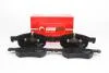 Гальмівні колодки пер. Voyager/Grand Voyager/Caravan/Grand Caravan 00-08 RM1288