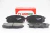 Гальмівні колодки пер. Hyundia i30/KIA C\'eed 02- RM1295