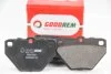 Гальмівні колодки зад. Corolla/Prius/Yaris 99-09 GOODREM RM1339 (фото 2)