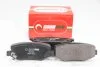 Гальмівні колодки зад. Compass/Wrangler/Liberty/Cherokee/Nitro 06- GOODREM RM1358 (фото 2)