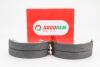 Колодки ручного гальма Lacetti 04-/Nubira 03- GOODREM RM1394 (фото 1)