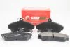 Гальмівні колодки пер. Honda Civic 91-05 (TRW) RM1396