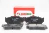 Гальмівні колодки пер. Sunny/100NX 90-96 RM1401