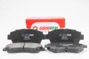 Гальмівні колодки Avalon/Mark/Camry/Corona/Celica/Crown/ES/LS 89-04 RM1421