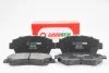 Гальмівні колодки Avalon/Mark/Camry/Corona/Celica/Crown/ES/LS 89-04 RM1421