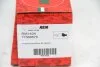 Гальмівні колодки зад. Jumper/Ducato/Boxer 06- (Bosch) GOODREM RM1424 (фото 3)