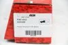 Гальмівні колодки пер. Peugeot 107/Citroen C1 05- (Bosch) GOODREM RM1432 (фото 3)