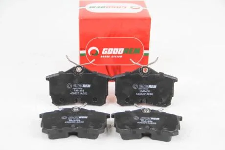 Колодки дискові задні GOODREM RM1458