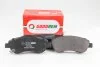 Гальмівні колодки пер. Honda CR-V 07- (bosch) GOODREM RM1484 (фото 2)