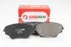 Колодки дискові передні GOODREM RM1489 (фото 2)