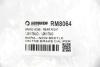 Гальмівний шланг Rapid/Roomster/Octavia/Polo/Golf/Toledo/Leon/A3 96- GOODREM RM8064 (фото 4)