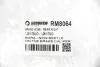 Гальмівний шланг Rapid/Roomster/Octavia/Polo/Golf/Toledo/Leon/A3 96- GOODREM RM8064 (фото 4)