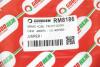 Гальмівний шланг Musa/Idea/Ducato/Jumper/Boxer 94-12 GOODREM RM8186 (фото 4)
