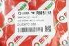 Гальмівний шланг Jumper/Boxer/Ducato 09- GOODREM RM8198 (фото 4)
