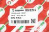 Гальмівний шланг X E53 00-06 GOODREM RM8202 (фото 4)