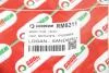 Гальмівний шланг Largus/Sandero/Logan/Rapid/Safrane/Logan 85- GOODREM RM8211 (фото 4)