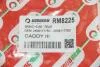 Гальмівний шланг Caddy 09-15 GOODREM RM8225 (фото 4)