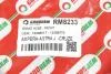 Гальмівний шланг пер. Chevrolet Cruze 09-/Opel Astra J 09- GOODREM RM8233 (фото 4)