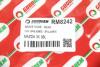 Гальмівний шланг задн. Volvo S40 04-12/V50 03-12 GOODREM RM8242 (фото 4)