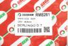 Гальмівний шланг задн. Berlingo/Partner/Xsara (03-21) GOODREM RM8261 (фото 4)