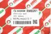 Гальмівний шланг задн. Berlingo/Partner/Xsara (03-21) GOODREM RM8261 (фото 4)