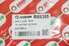 Гальмівний шланг задн. Master/NV400 (10-21) GOODREM RM8365 (фото 4)